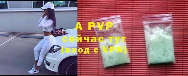 марки nbome Костерёво