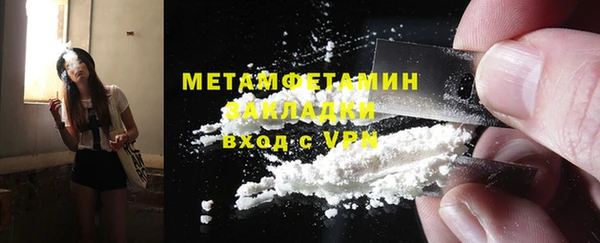 кокс Корсаков