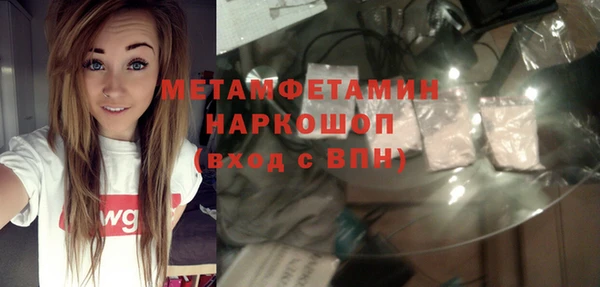 кокс Корсаков