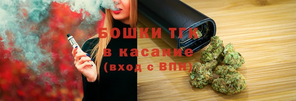 марки nbome Костерёво