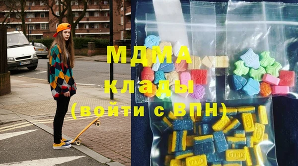 марки nbome Костерёво