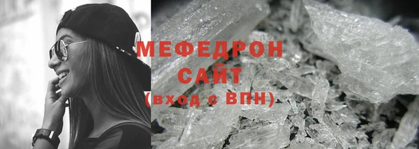 марки nbome Костерёво