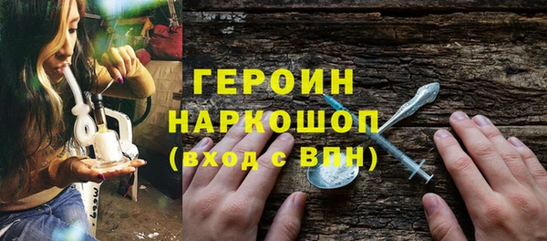кокс Корсаков