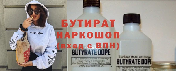 кокс Корсаков