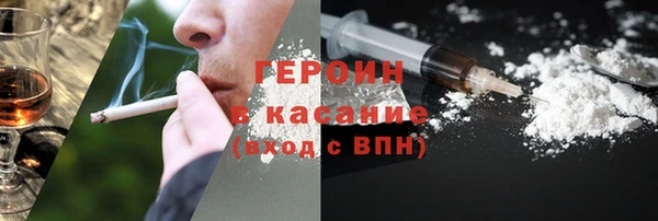 марки nbome Костерёво