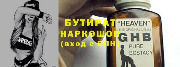 кокс Корсаков
