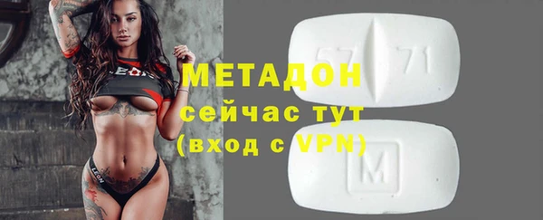 кокс Корсаков