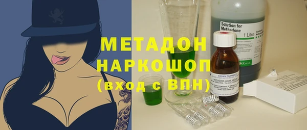 кокс Корсаков
