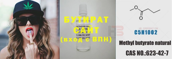 кокс Корсаков