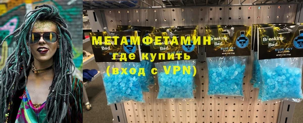 кокс Корсаков