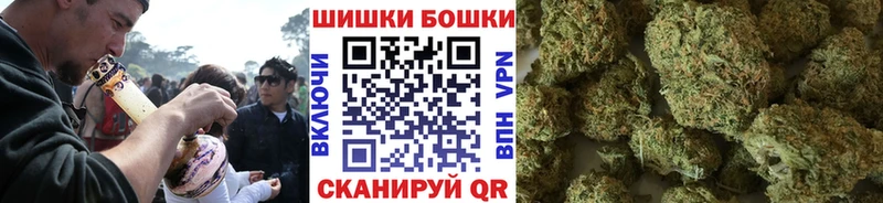 Купить  Чекалин  Бошки Шишки LSD WEED 